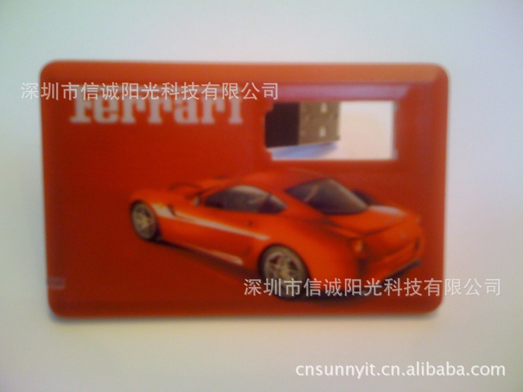 买U盘找信诚阳光科技,多种原装芯片名片U盘卡