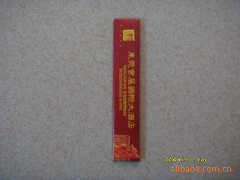 【酒店用 牙签 筷子套 包装 加工】价格,厂家,图