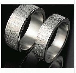 批发采购手饰-飞轮海 吴尊最爱圣经十字钛钢 情