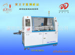 深圳多多 生产供应 优质自动 按键式 经济型单波峰焊DD-OK200SA