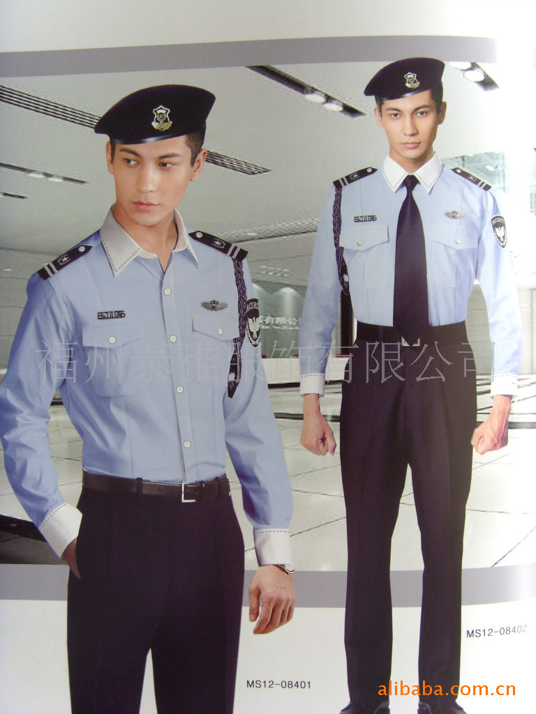 【福州夏季保安制服\/福州保安工作服\/制服 保安