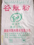 面粉增筋剂