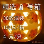 ����6���� ʱ��Сҹ�� 600Ԫ/��  30���װ150ֻ/��