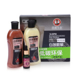 【优质推荐】供应昌义生态正品低碳环保白发救星植物染发剂