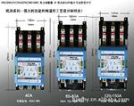 PAC30A-YT-150A SCR��ѹ��