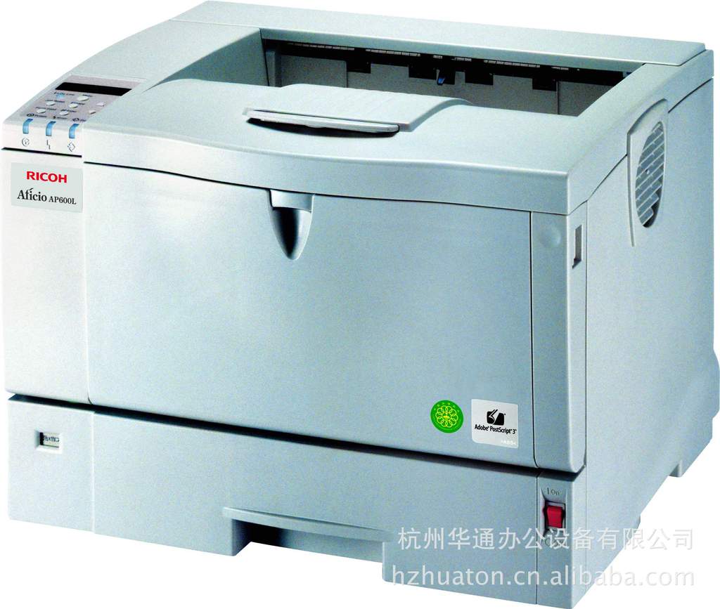 理光SP600LU A3激光打印机(具体价格可来电