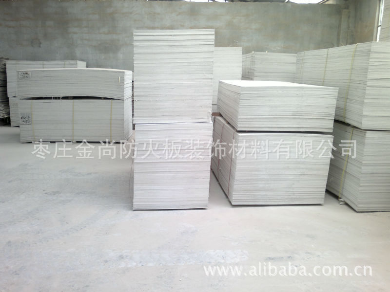 厂家直销防火板 耐火板A1级 装饰板 吊顶天花板