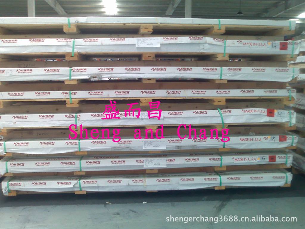 批发德国铝合金AlCuMg2高纯铝、工业高纯铝、
