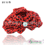 �������ļ�����ͷ�Ρ�����ֱ����ʽ��Ʒ���Ϻ�������ץ�� BY TS09