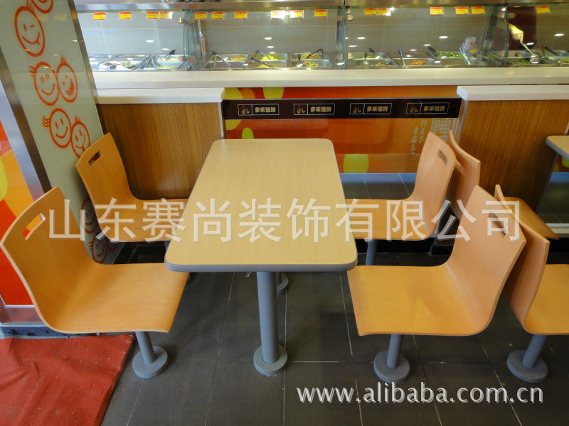 、茶台,山东赛尚装饰-马可波罗网三格盘cad模具设计图片