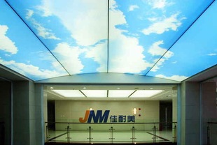 软膜天花-软膜天花种类喷绘彩膜-软膜天花尽在