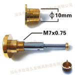 ��������� ��¶ͷ11MM-14MM