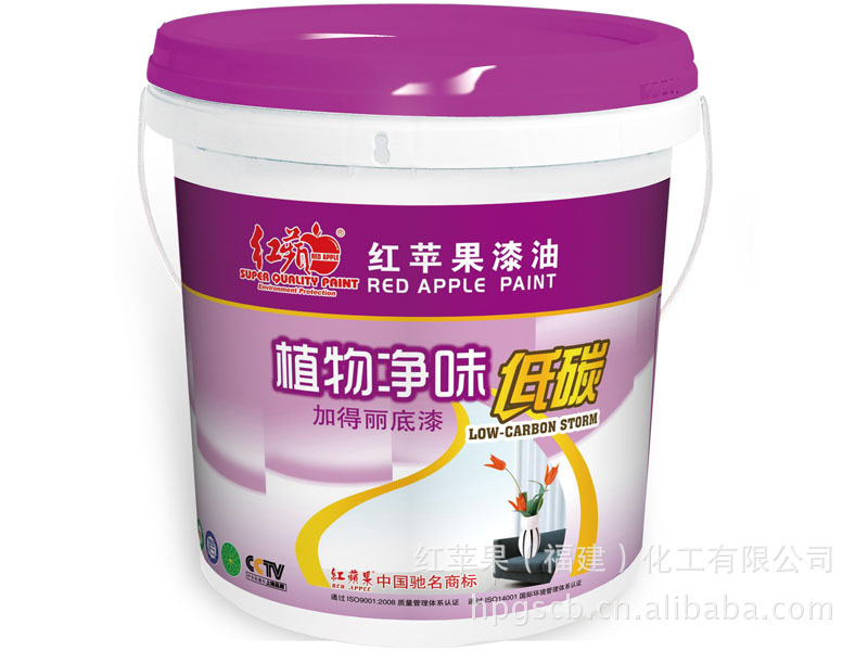油漆涂料 内墙涂料 红苹果漆 加得丽植物净味底