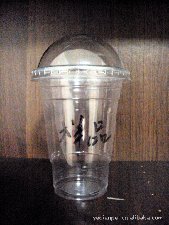 【PET冷杯、PP杯、奶茶杯(图)】