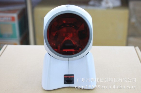 MS7120 条码扫描枪激光 扫码枪 激光扫描枪 条