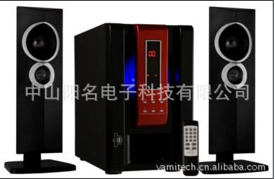 SS-8008