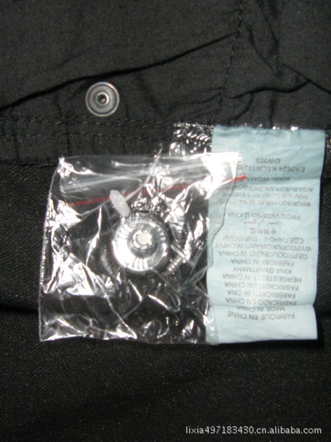 【山东济南齐鲁外贸服装有限公司】