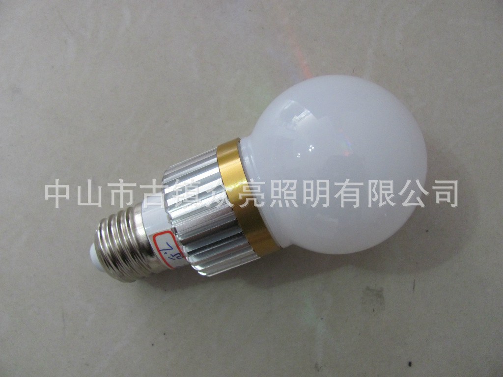 配件-LED球泡\灯杯 供应3W大圆泡LED球泡灯套及成品