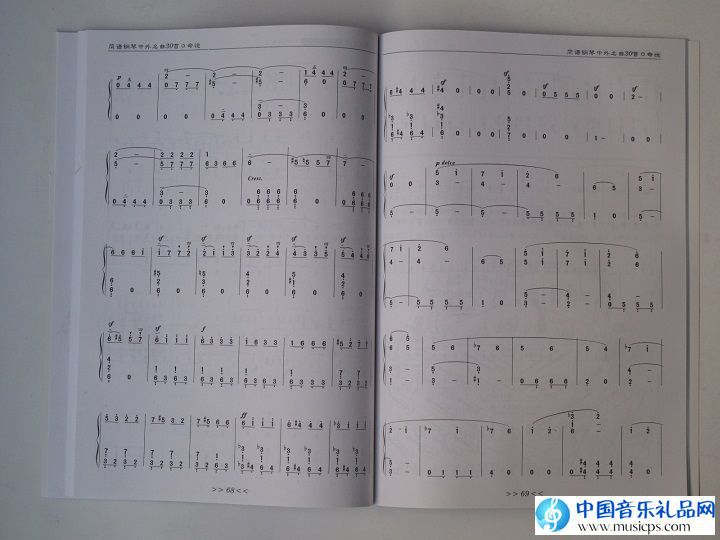 练习钢琴曲谱 钢琴初级练习曲谱 钢琴曲谱练习