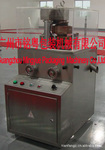 ��Ӧ��ҩ�豸 ZP10D С����תѹƬ�� ������תʽѹƬ�� ѹƬ��е
