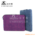 ��Ӧţ�в��ϱʼǱ������ڵ���K8243W�������䡢���Ա����������