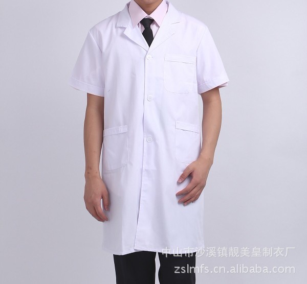供应医用白大褂实验服医生工作服.
