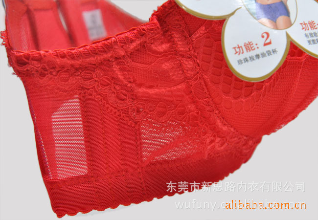 批发采购<em>文胸</em>-批发<em>水芙莲</em>提花<em>文胸</em> 珍珠按摩油