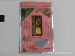 食品包装袋,拉链立体包装袋