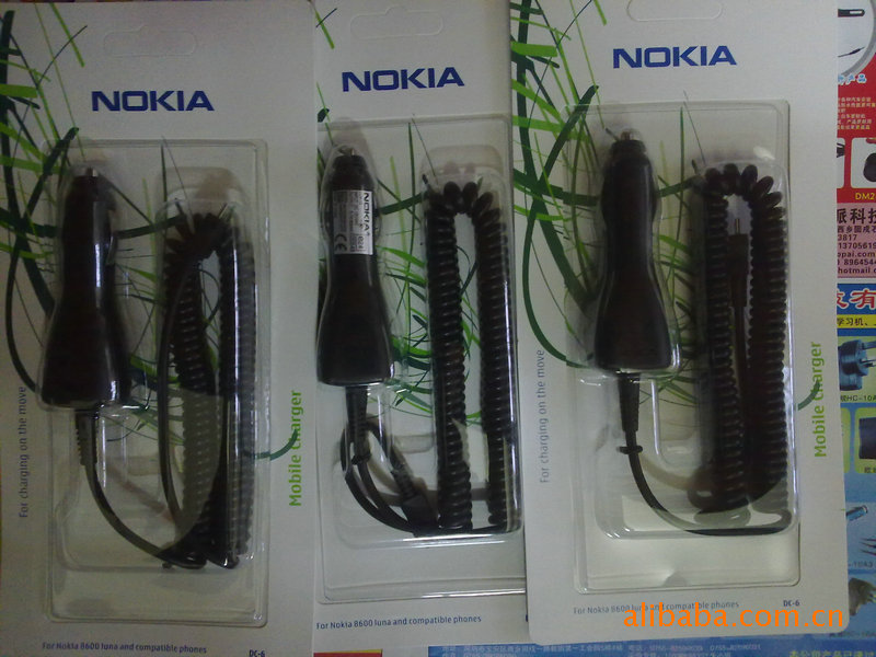 【NOKIA 诺基亚 E66 E71 E72 X6 N8 N9 车充