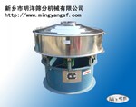 浆液型振动筛 旋振筛 超大处理量型浆液振动筛