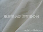ʮ���������֯�����˿��Ź�ӦC32*32,130*70ȫ��б������
