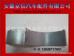 供应雷诺RVI PL79 329 600 F66475CP 71-4222/6 AEB1165LC 轴瓦