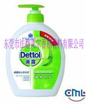 供应日化香精,洗手液香精