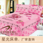 星光 磨毛纯棉加厚加大床单/美梦相伴/1.8米床双人适用 250*250