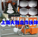 鸿达企业国内专业生产 杯型口罩机 一次性口罩机 9001口罩机 厂家