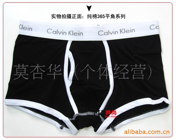 calvin klein男士平角内裤 ck原单ck男士平角365平角内裤灰边黑色