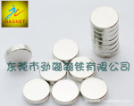 ��Ӧ�ִ�������������������δſۡ�12MM/15MM/18MM/20MM��ȫ��