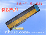 厂家直销 Thinkpad X200 42T4534 笔记本电池
