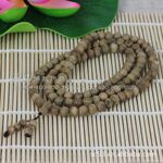 ������רҵ��Ӧ�� ��Ȼ�����������8MM108���ִ� �����Ʒ����