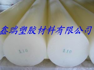 供应黑色加玻纤尼龙板材,国产PS6SA板材,增强尼龙板材