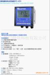 ̨����̩�絼�ʼ�EC-4300