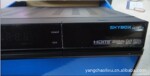 skybox s10 hd dvb-s