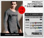 【厂家小额批发】劲敌8801秋冬低领保暖内衣 莫代尔男士保暖内衣