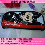 供应迪士尼笔袋 迪士尼CF-M5154笔袋