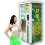 供应碧汇源售水机_800加仑自动售水机