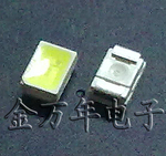 特价供应台湾宏齐科技超高亮3528白色 原装正品