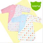 WSD0053����˯��70cm ȫ��Ӥ����ů˯�� ר����Ʒ