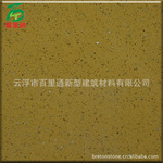 人造石-玻晶黄CSH8843