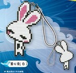 ʮ���尮���� �׹Ҽ� ϲ��ʮ���� ʮ�����׼� ��೵����ֱ��