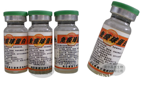 卫光生物收盘上涨168%翻滚市盈率2418倍总市值6046亿元